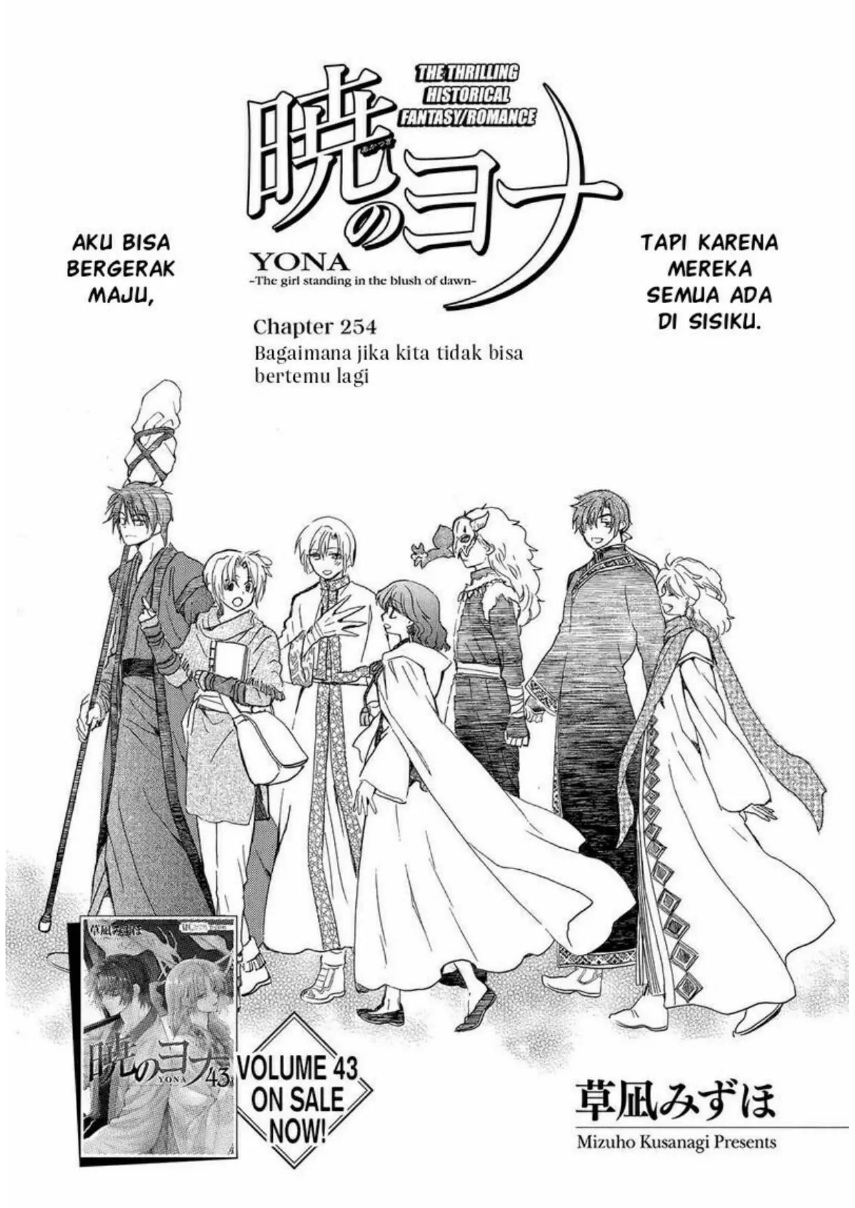 Halaman 3 dari 33