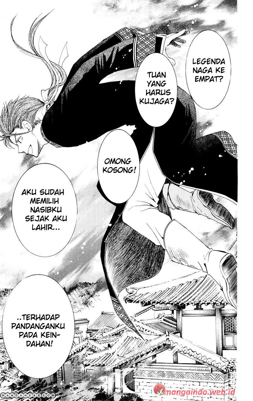 Halaman 29 dari 32