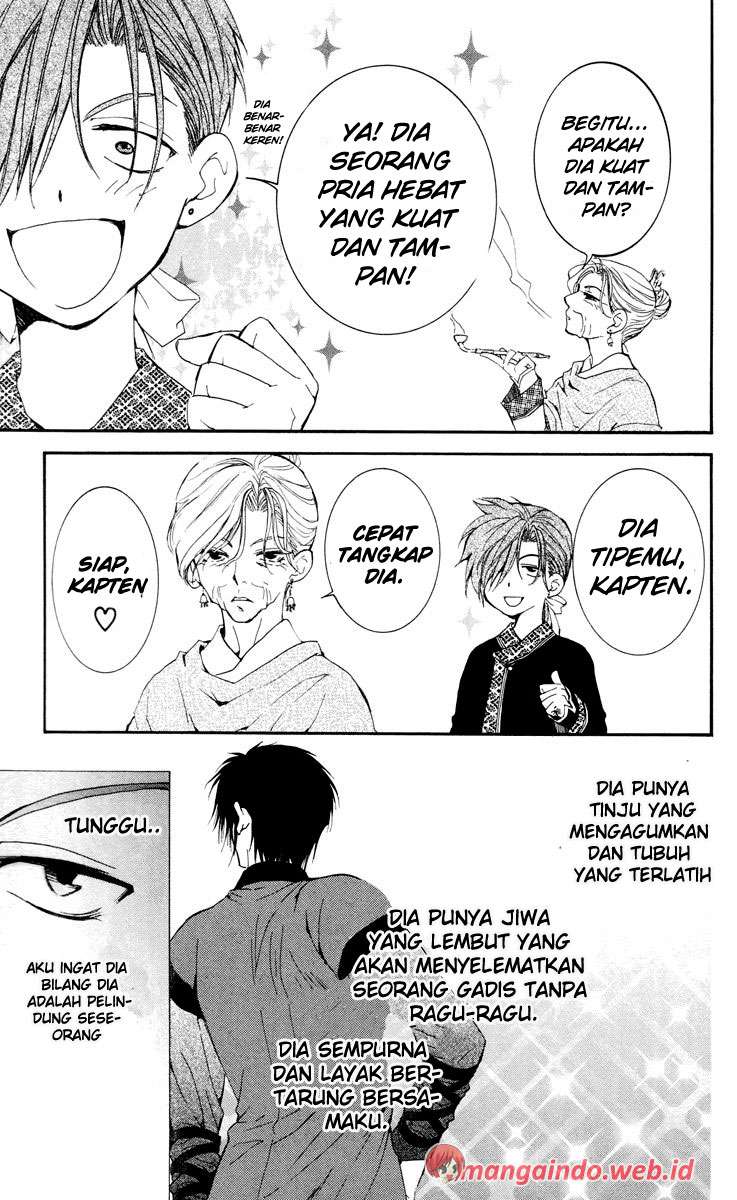 Halaman 29 dari 30