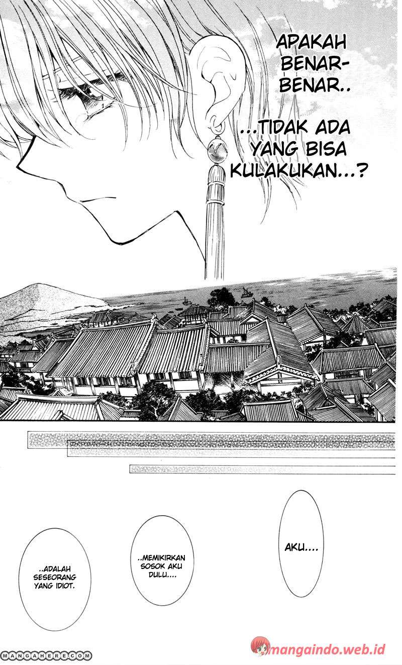 Halaman 21 dari 32
