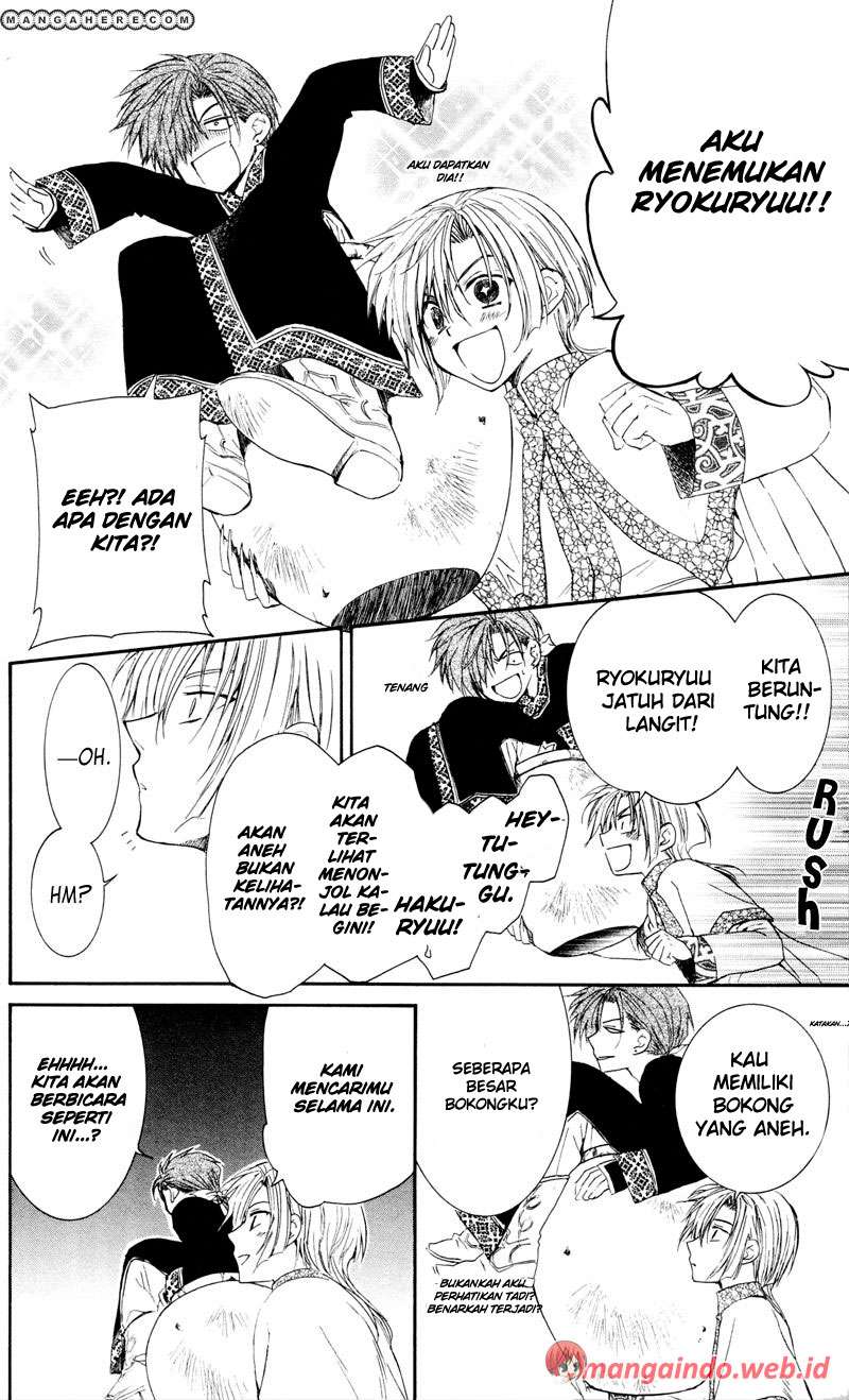 Halaman 24 dari 32