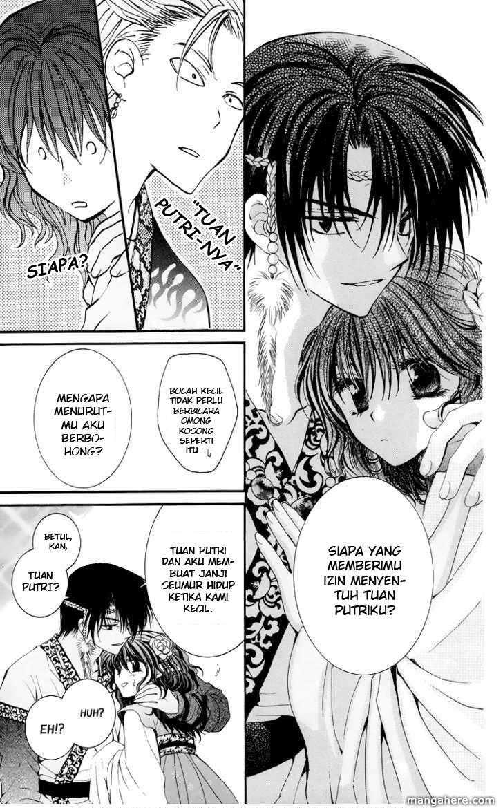 Halaman 23 dari 30