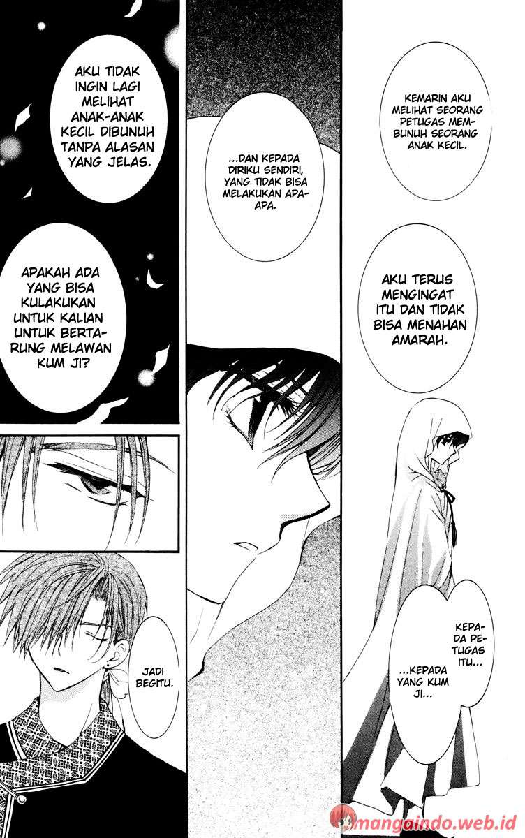 Halaman 18 dari 32
