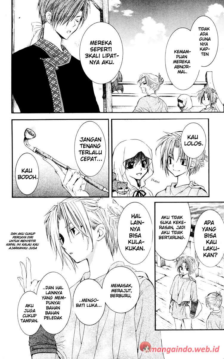 Halaman 29 dari 32