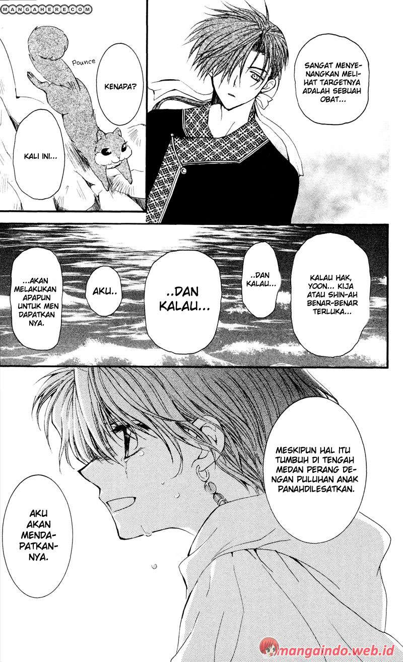 Halaman 19 dari 30
