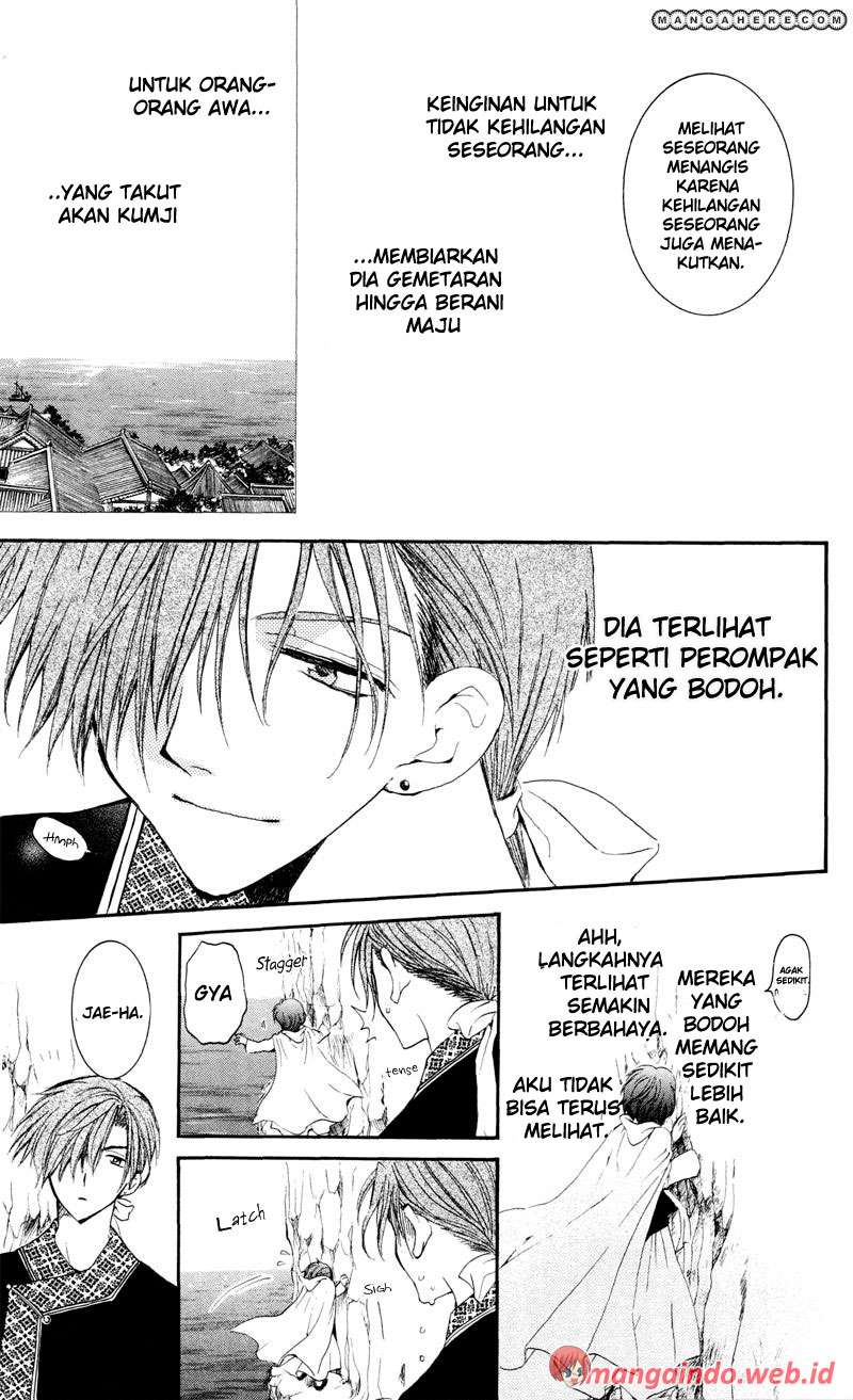Halaman 21 dari 30