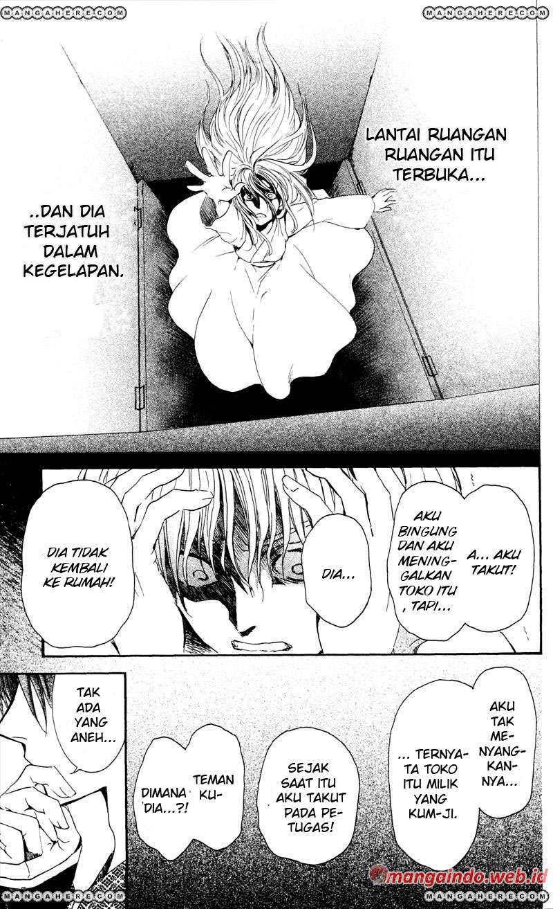 Halaman 25 dari 30