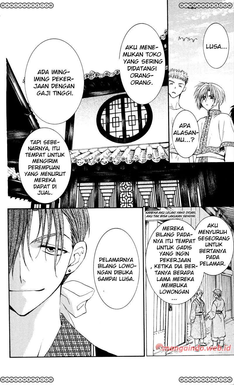 Halaman 28 dari 30