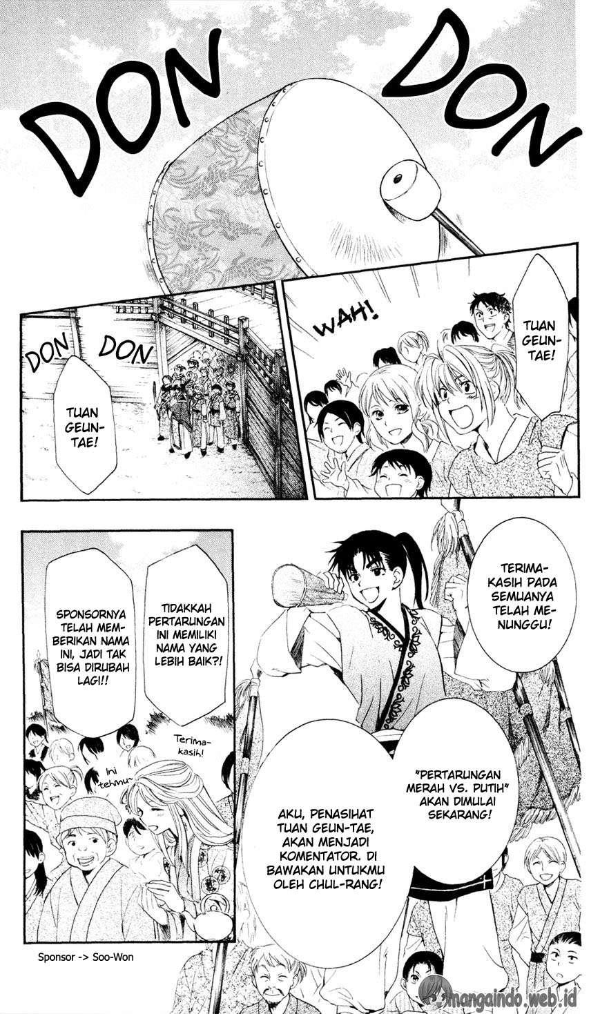 Halaman 13 dari 31