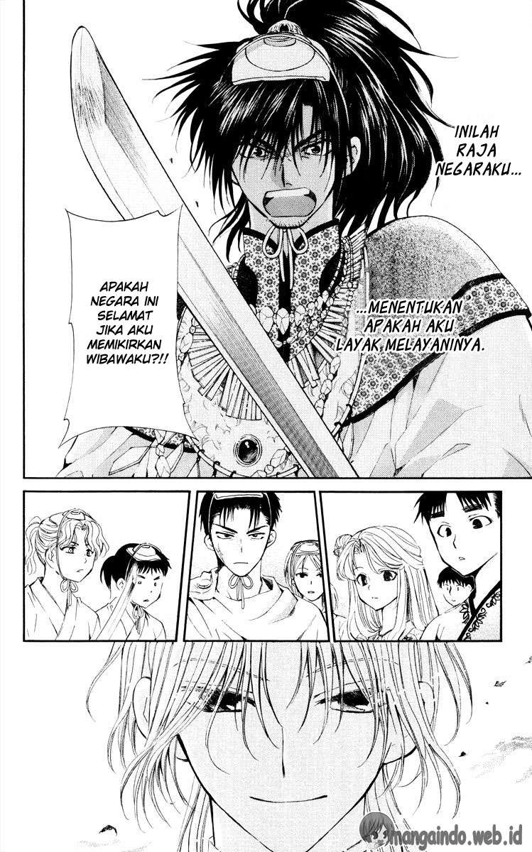 Halaman 14 dari 31
