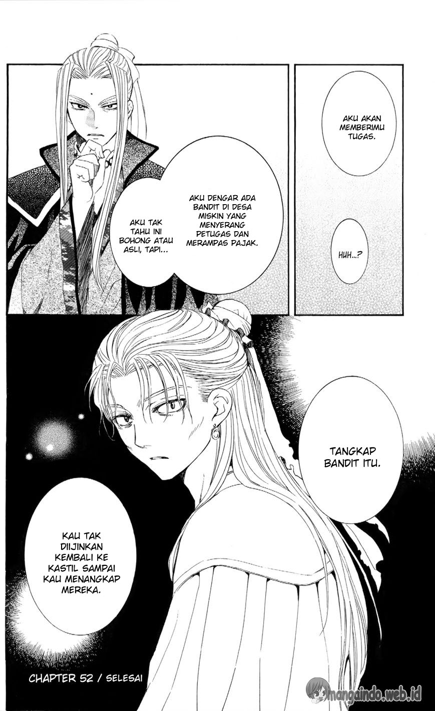 Halaman 33 dari 33