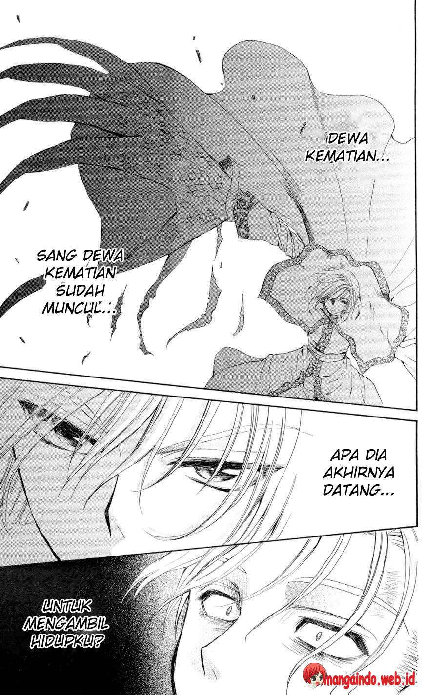 Halaman 19 dari 28