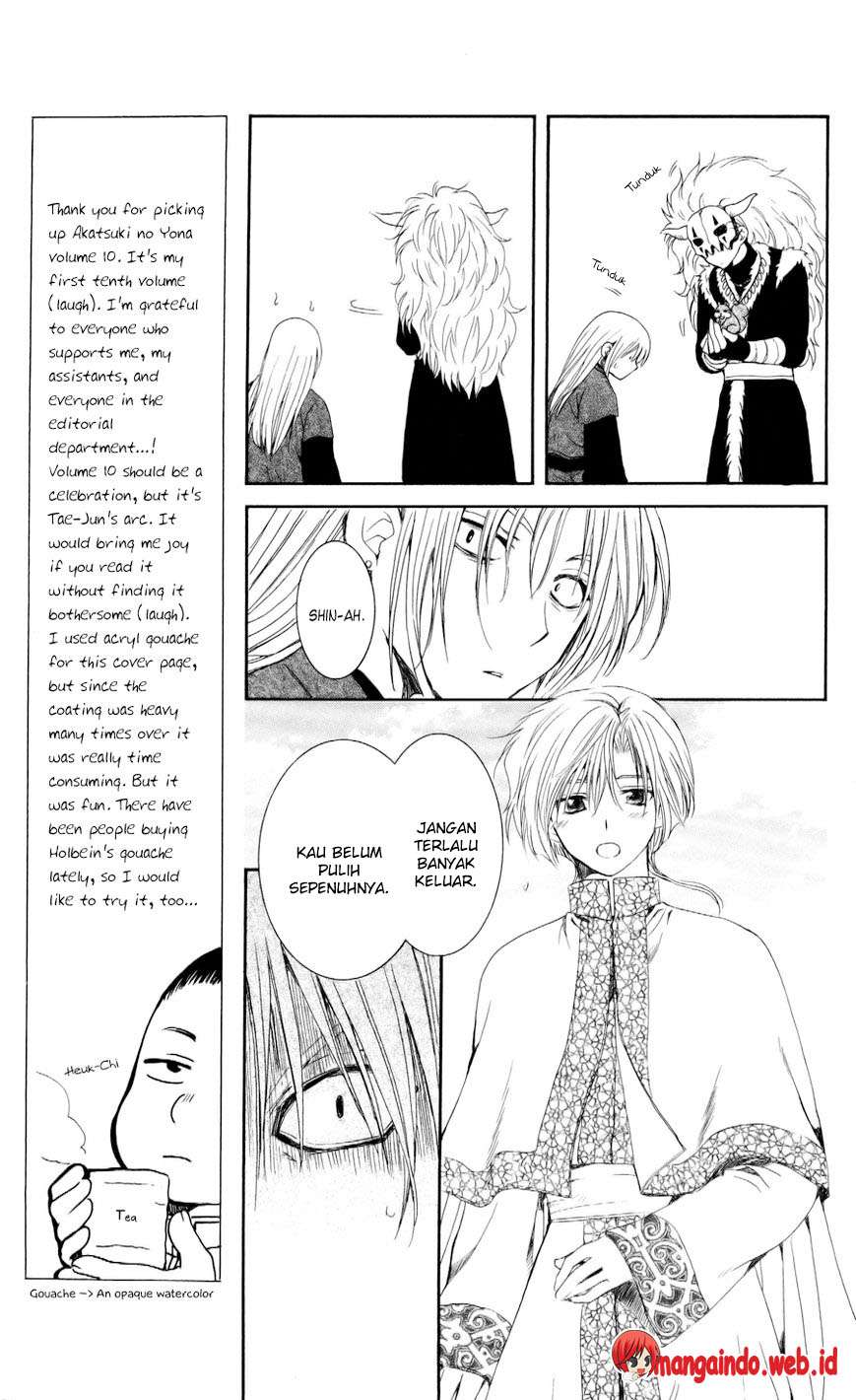 Halaman 17 dari 32