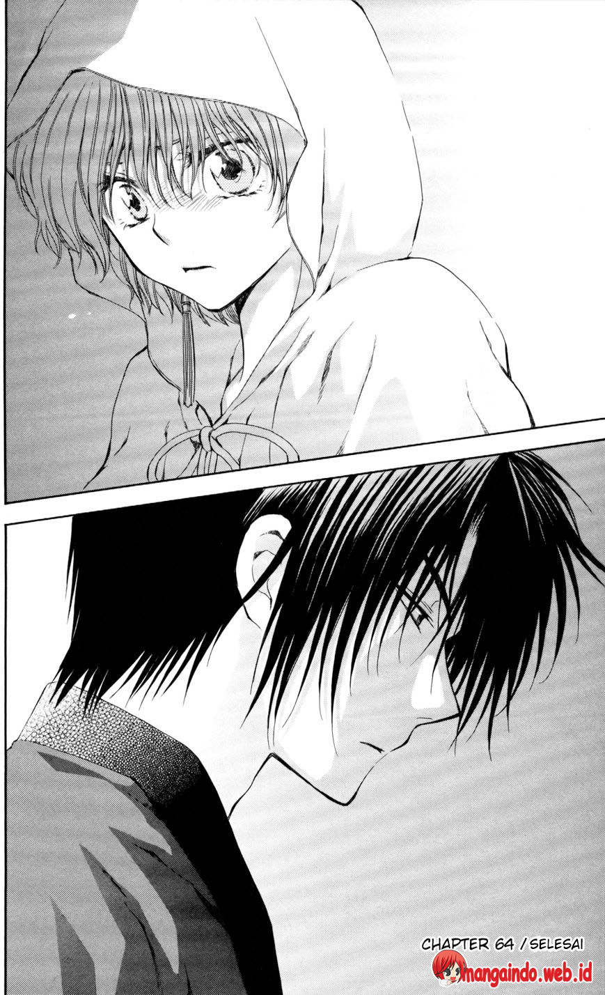 Halaman 30 dari 32