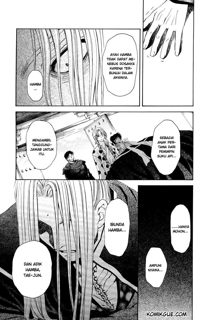 Halaman 23 dari 31