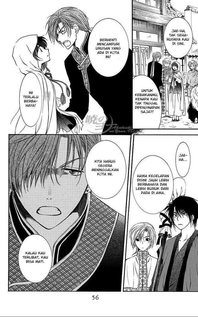 Halaman 23 dari 31