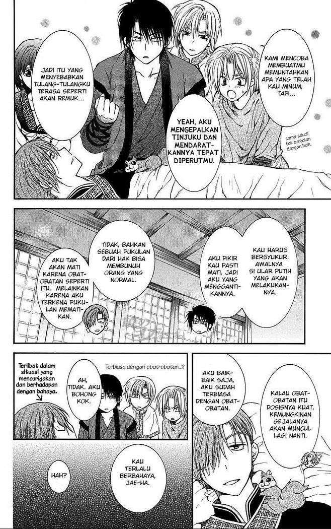 Halaman 9 dari 31