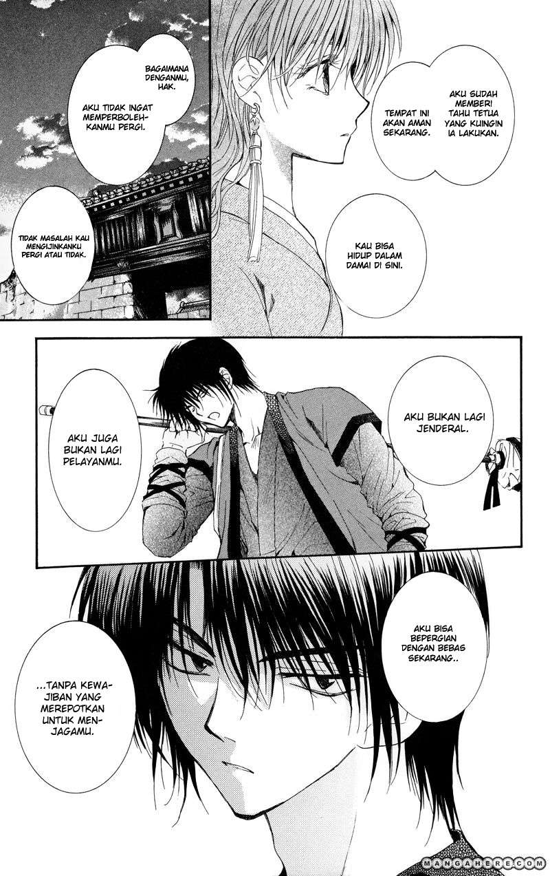 Halaman 20 dari 30