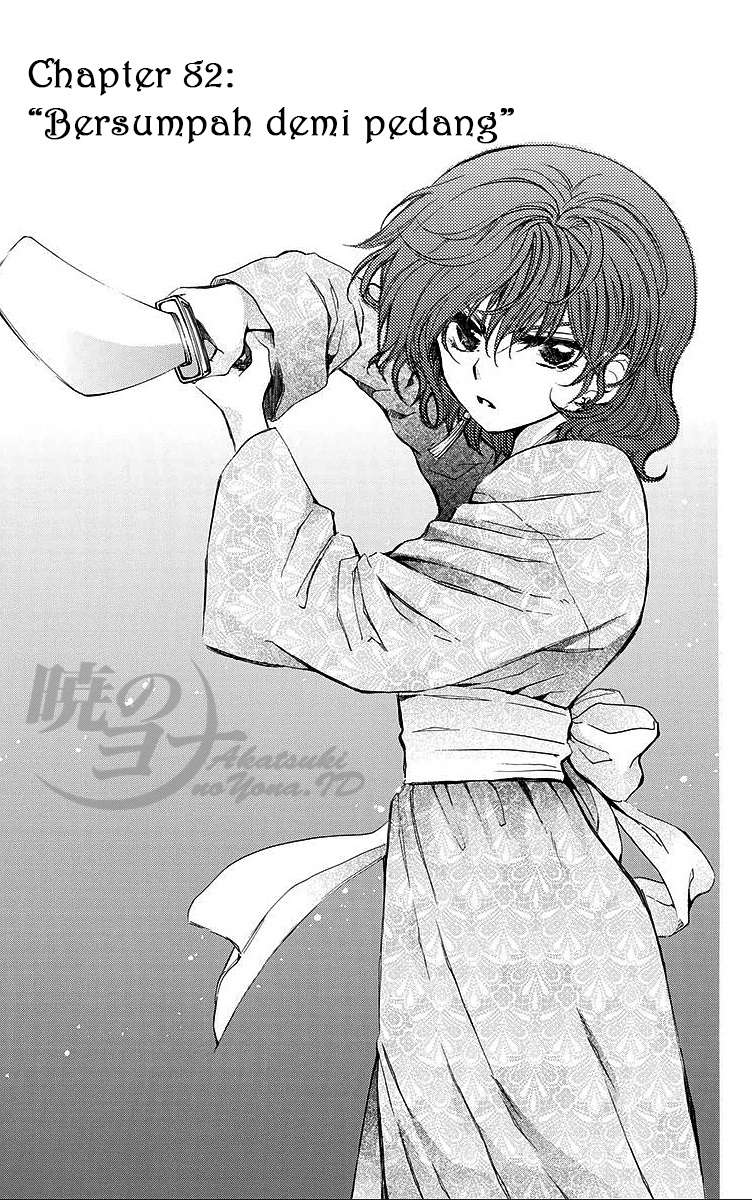 Halaman 1 dari 33