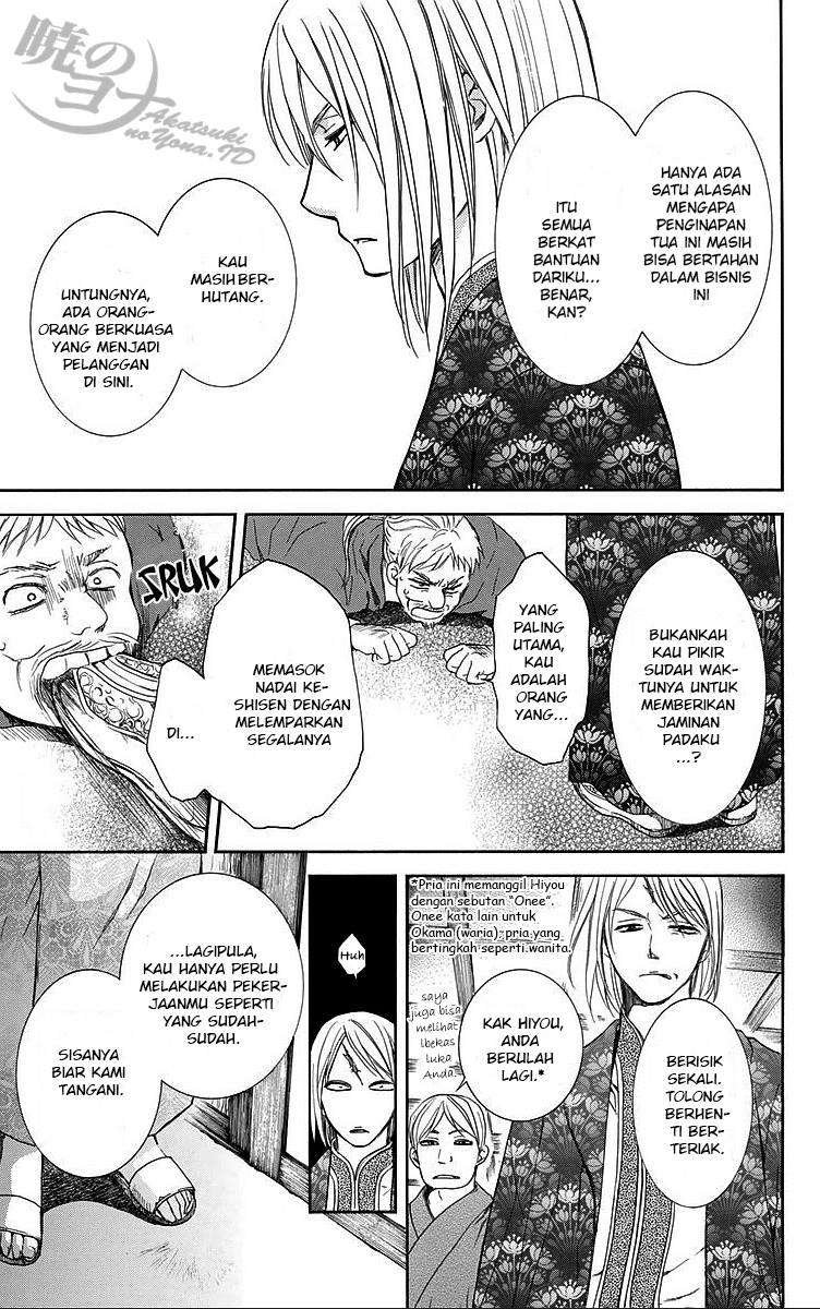 Halaman 9 dari 33
