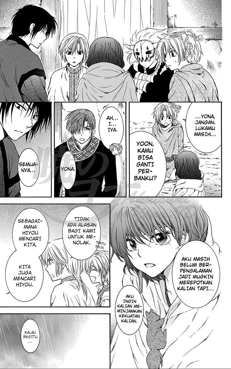 Halaman 7 dari 32