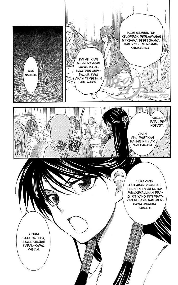 Halaman 27 dari 32