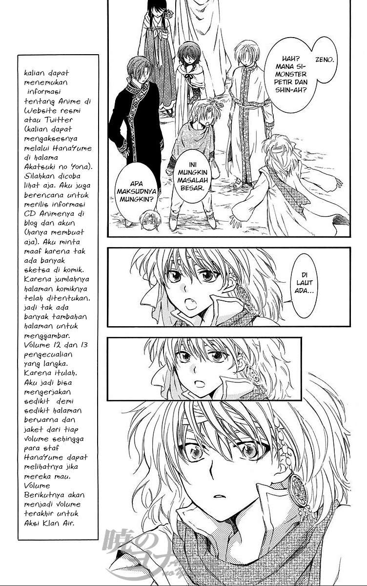 Halaman 7 dari 32