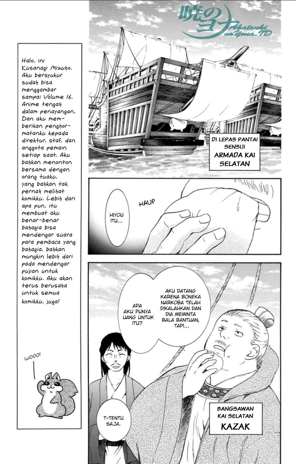 Halaman 19 dari 35