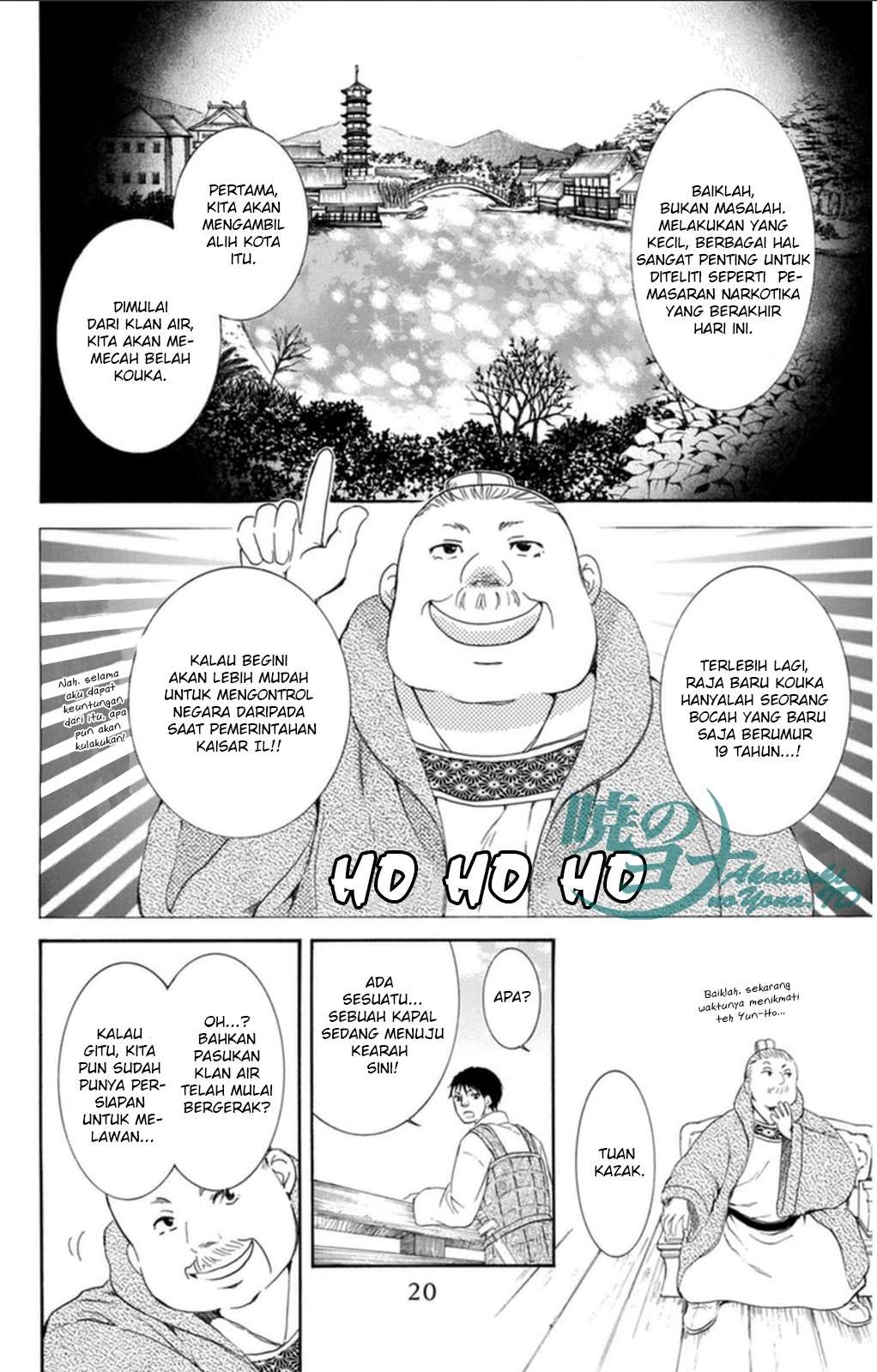 Halaman 20 dari 35