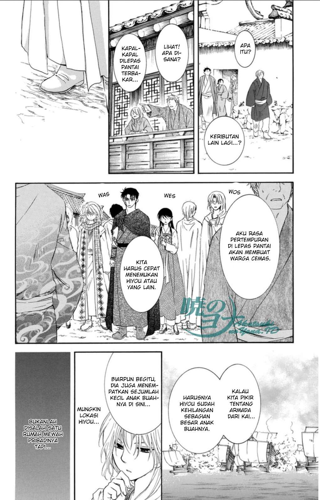 Halaman 24 dari 29