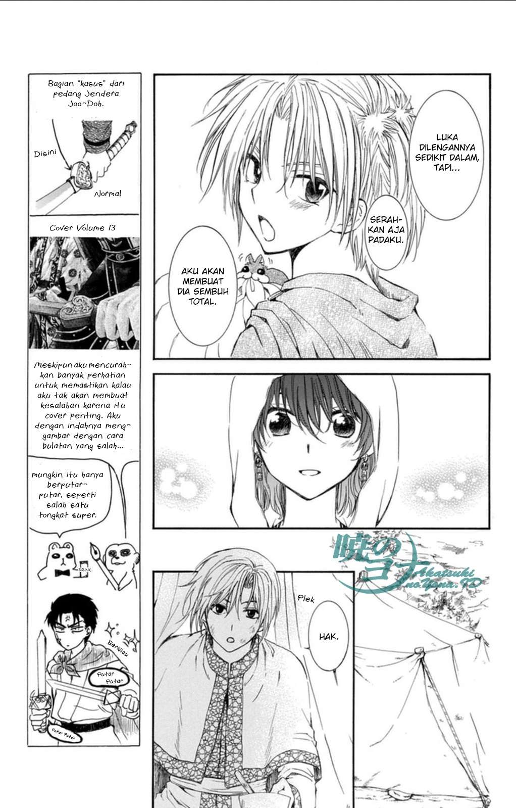 Halaman 9 dari 32