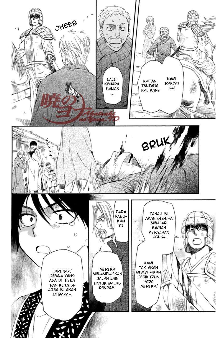 Halaman 9 dari 33