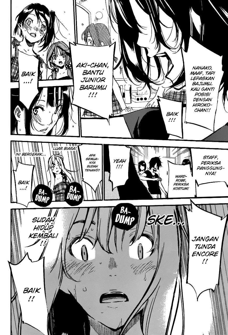 Halaman 16 dari 18
