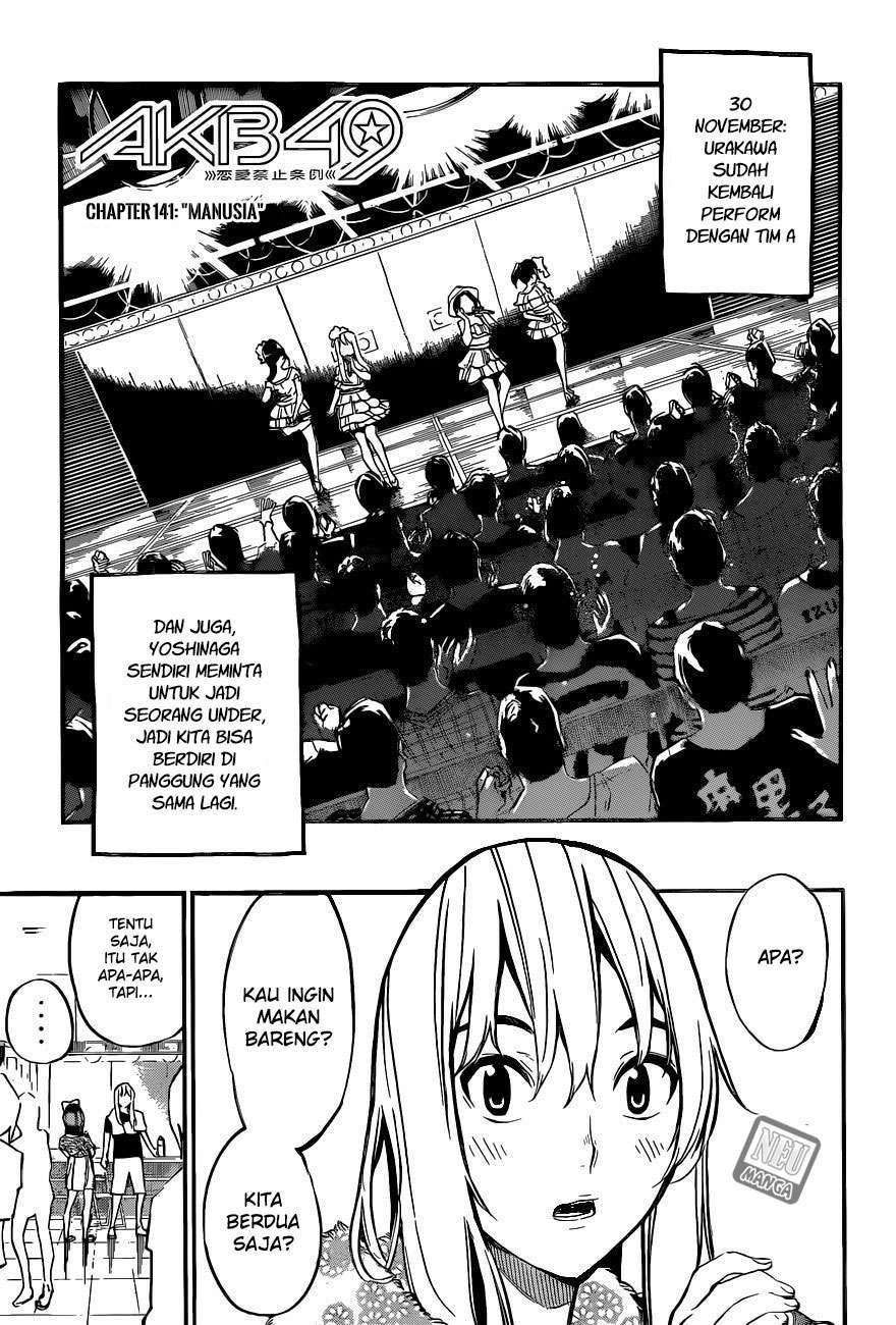 Halaman 3 dari 23