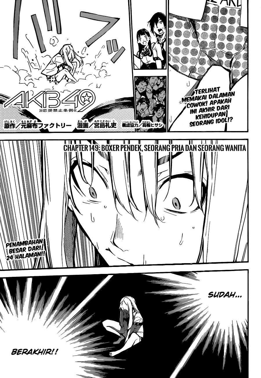 Halaman 3 dari 27