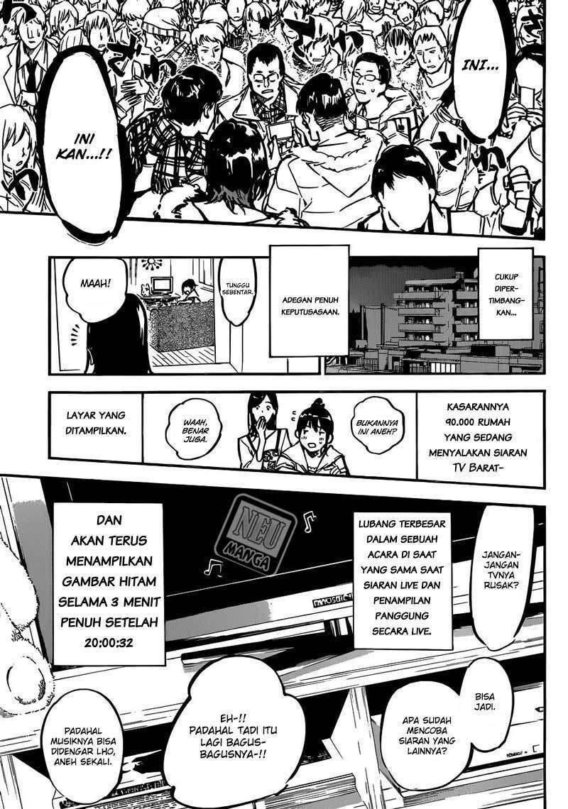 Halaman 17 dari 23