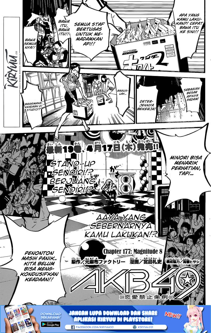 Halaman 3 dari 23