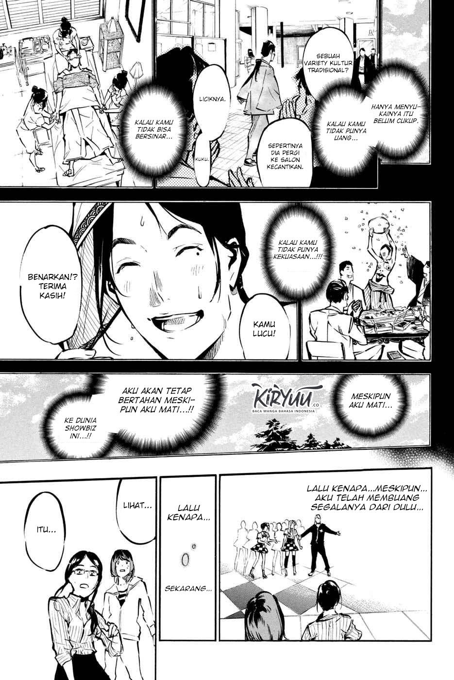 Halaman 23 dari 24