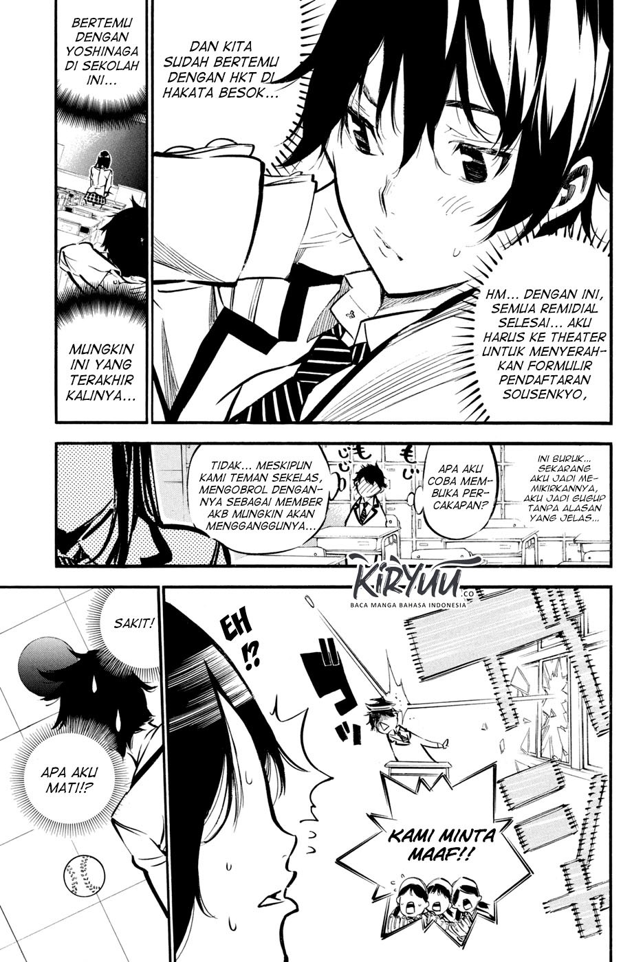 Halaman 5 dari 23