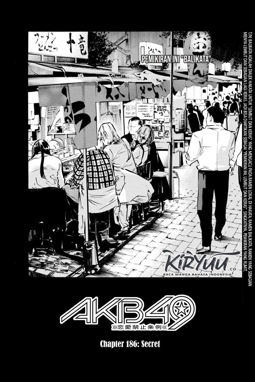 Halaman 2 dari 25