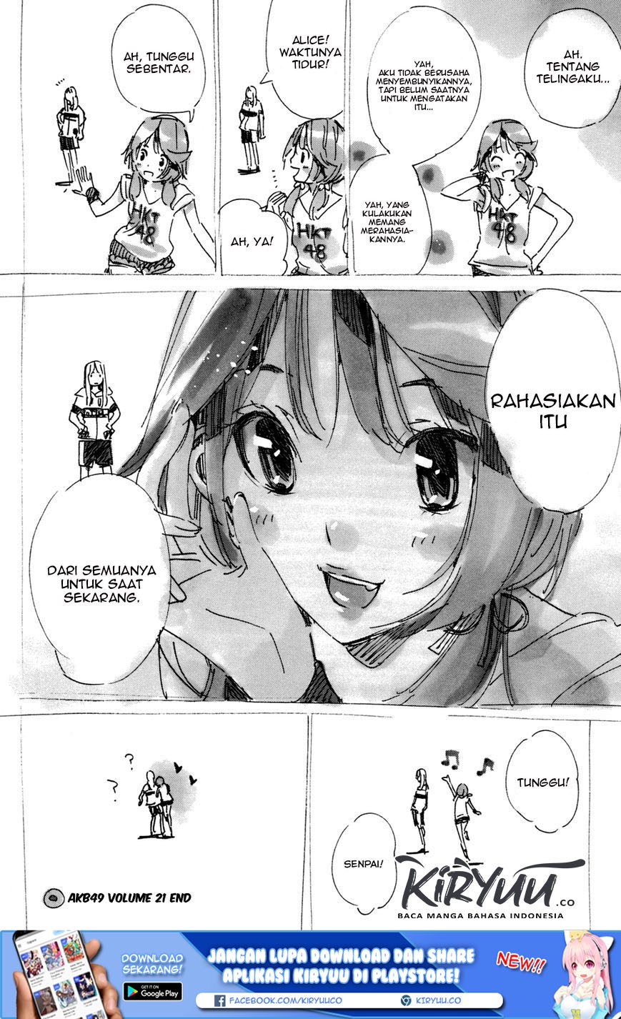 Halaman 22 dari 25