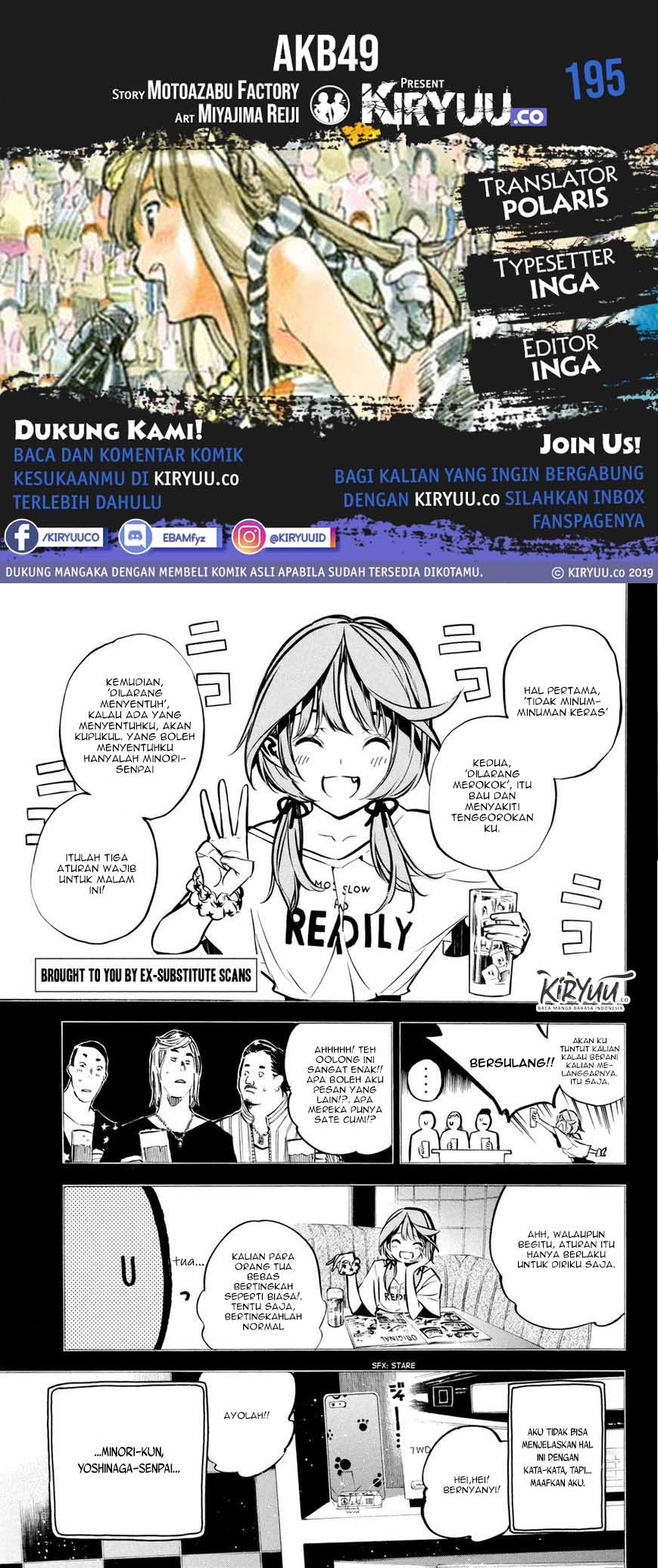 Halaman 2 dari 23