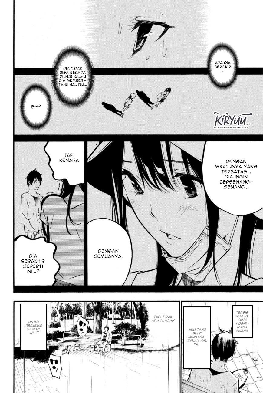 Halaman 13 dari 23