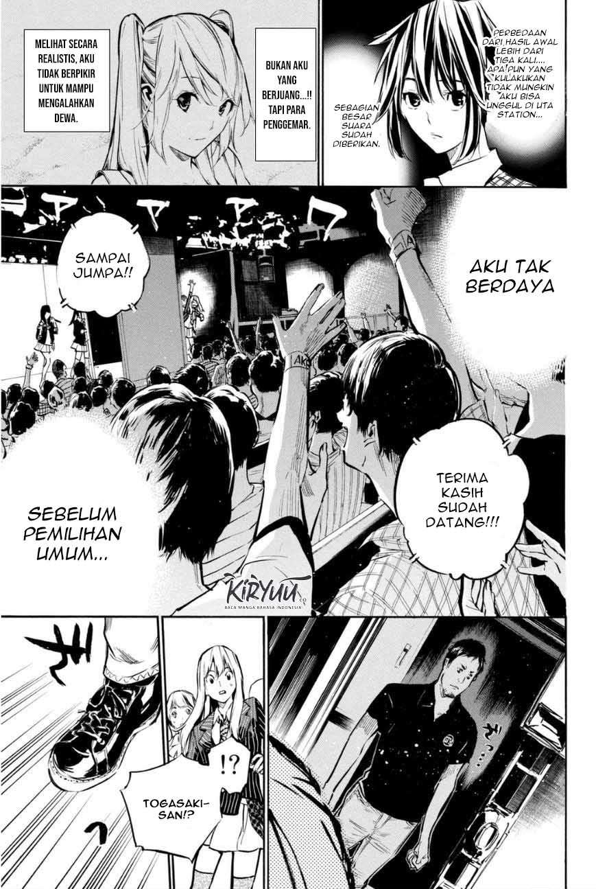 Halaman 15 dari 17