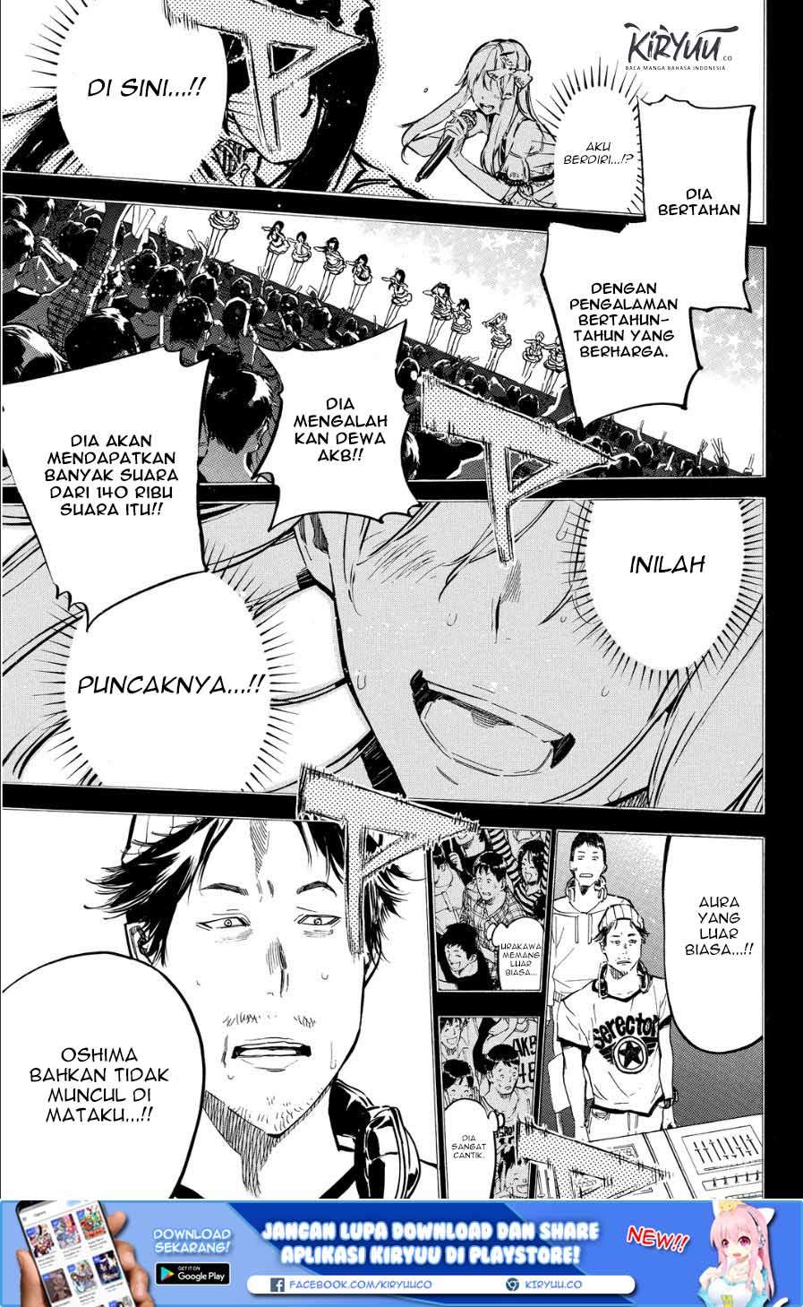 Halaman 12 dari 20