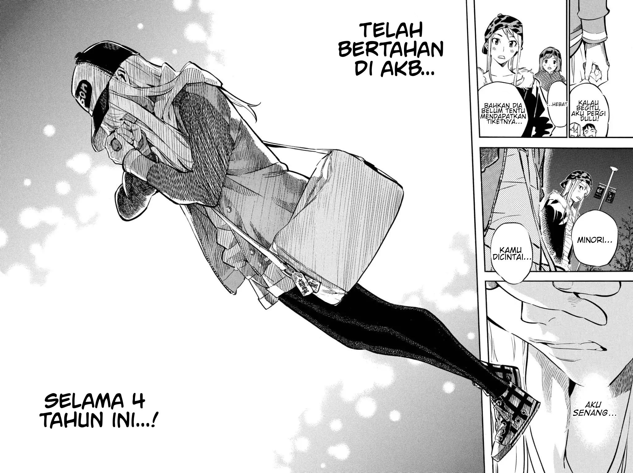 Halaman 17 dari 23