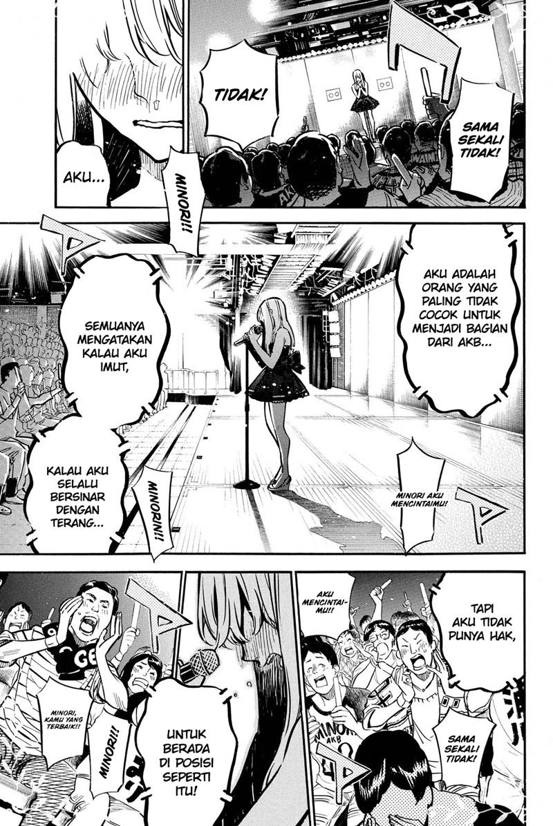 Halaman 12 dari 18