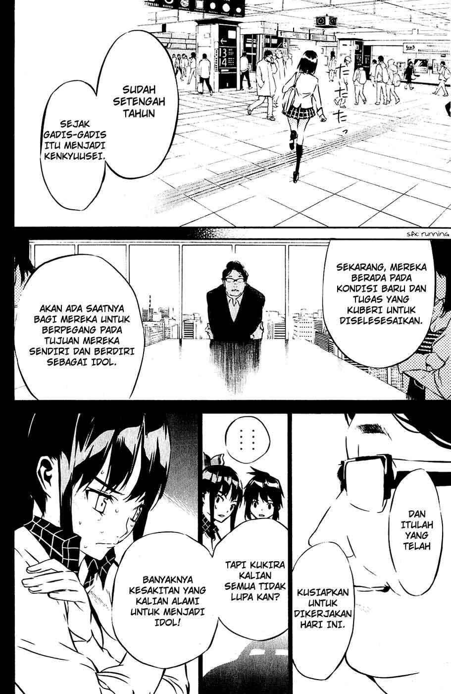 Halaman 17 dari 21