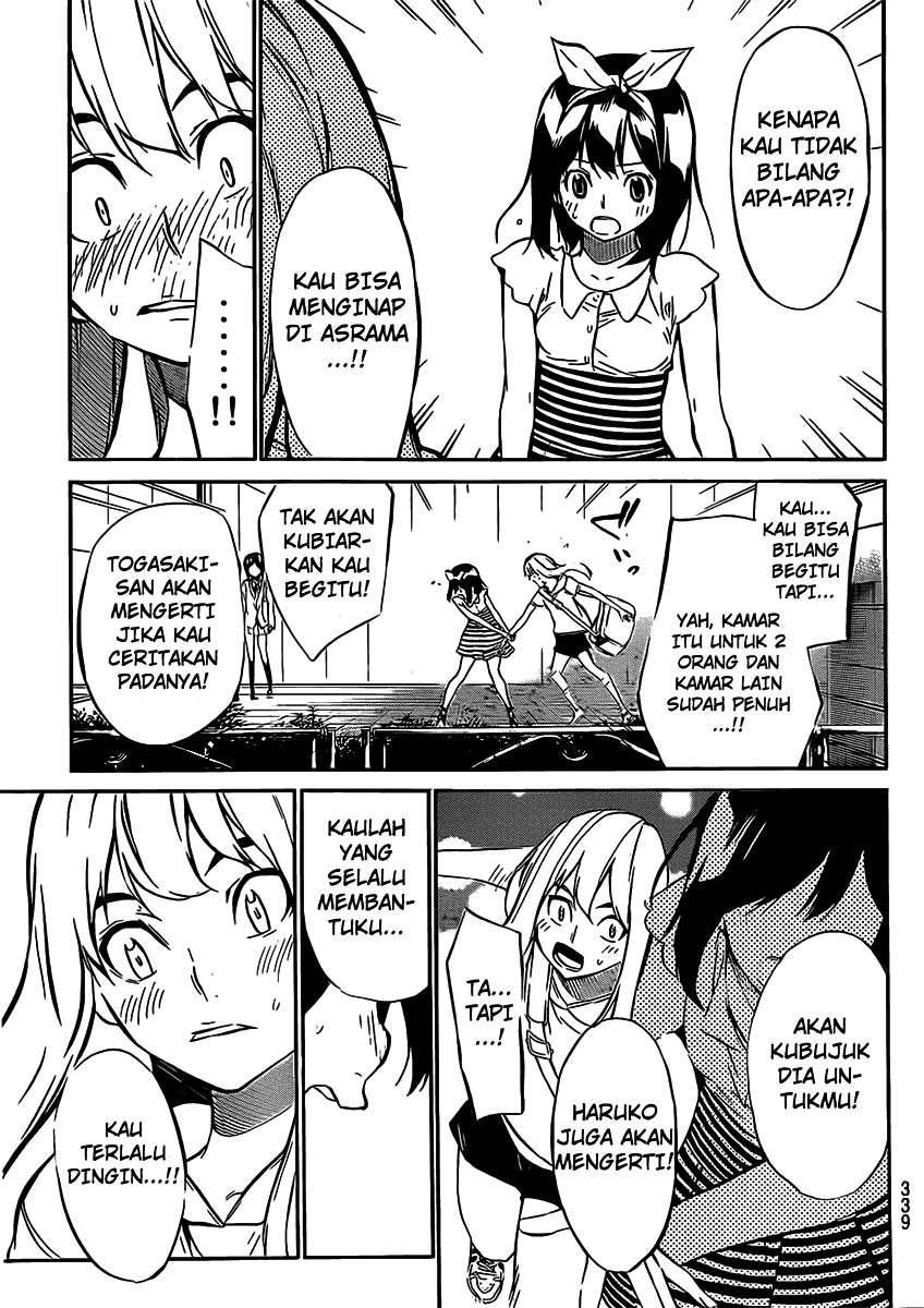 Halaman 14 dari 21