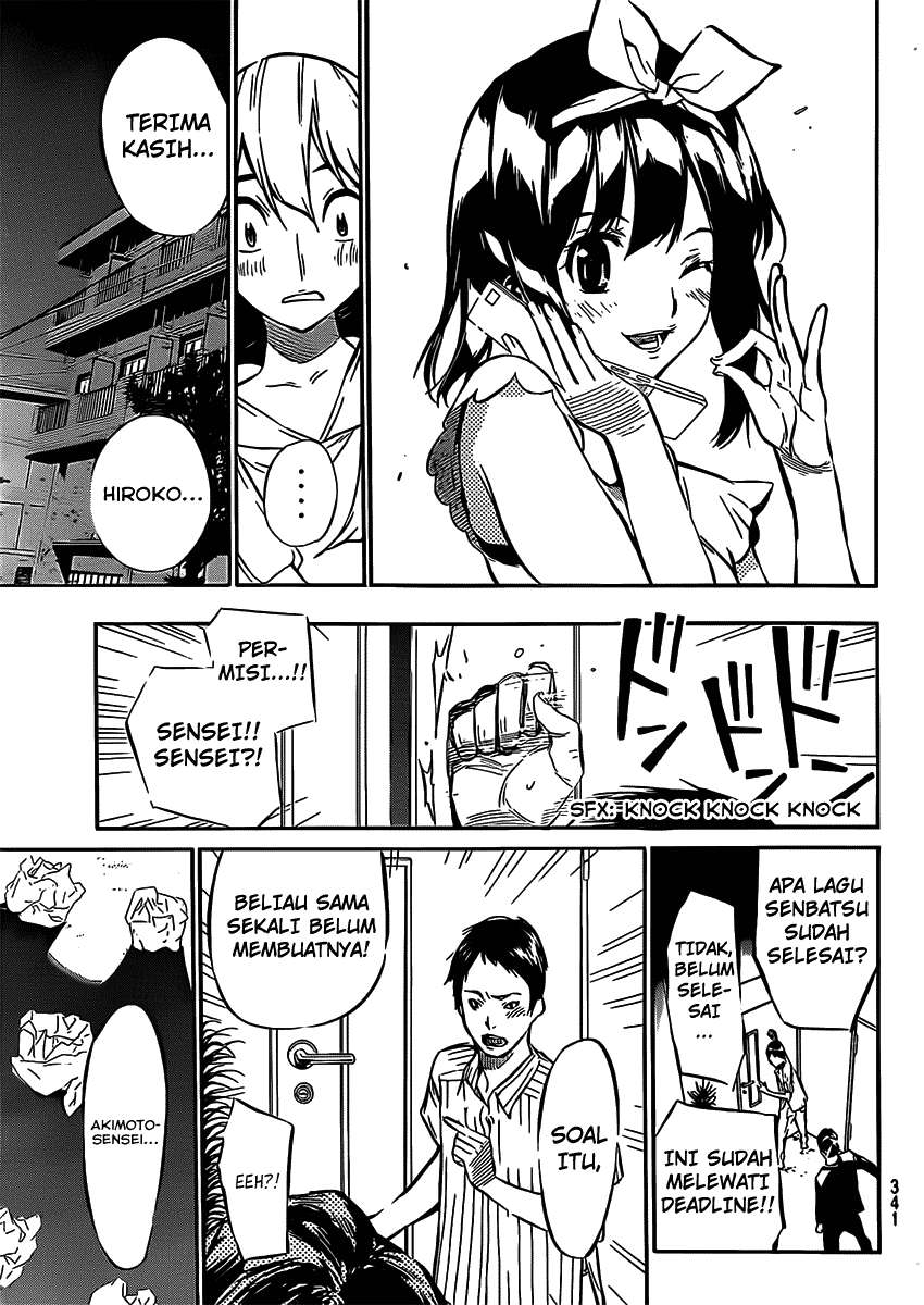 Halaman 16 dari 21